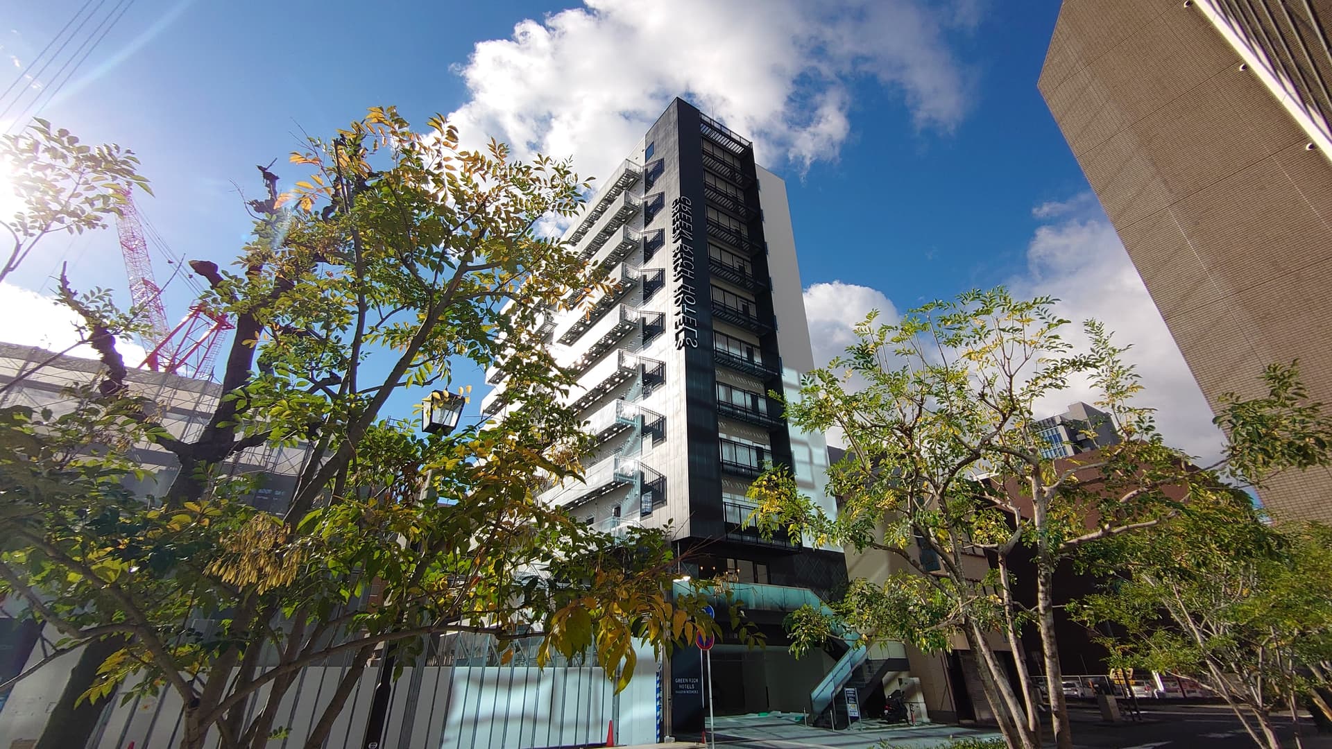 グリーンリッチホテル名古屋錦 人工温泉・二股湯の華