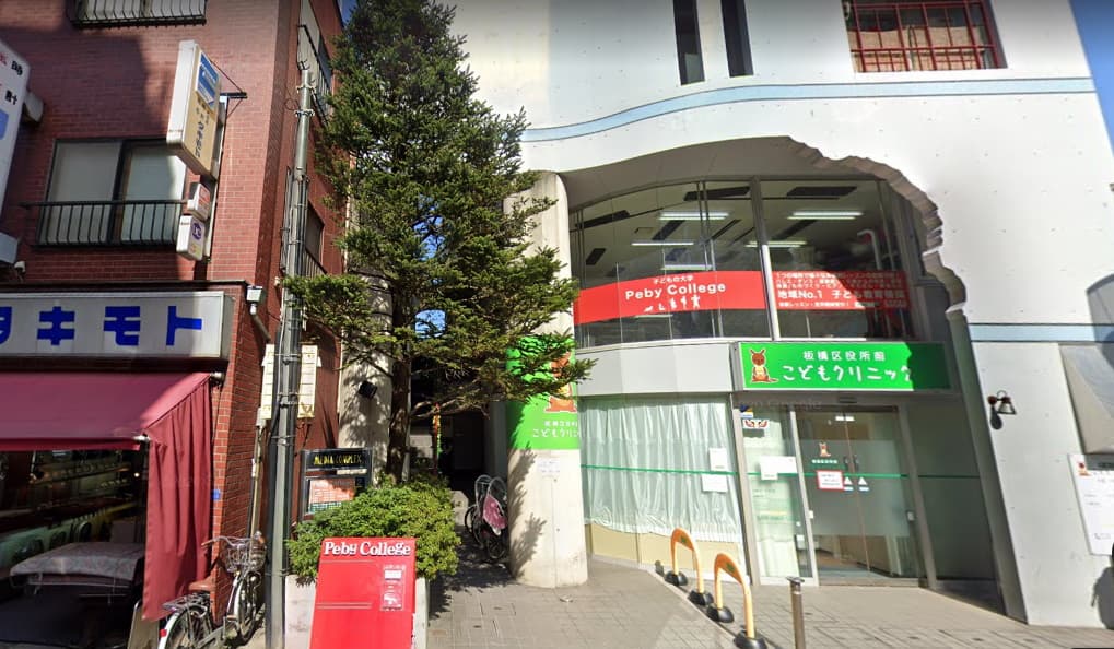 マツリホテルメディアコンプレックスビル601