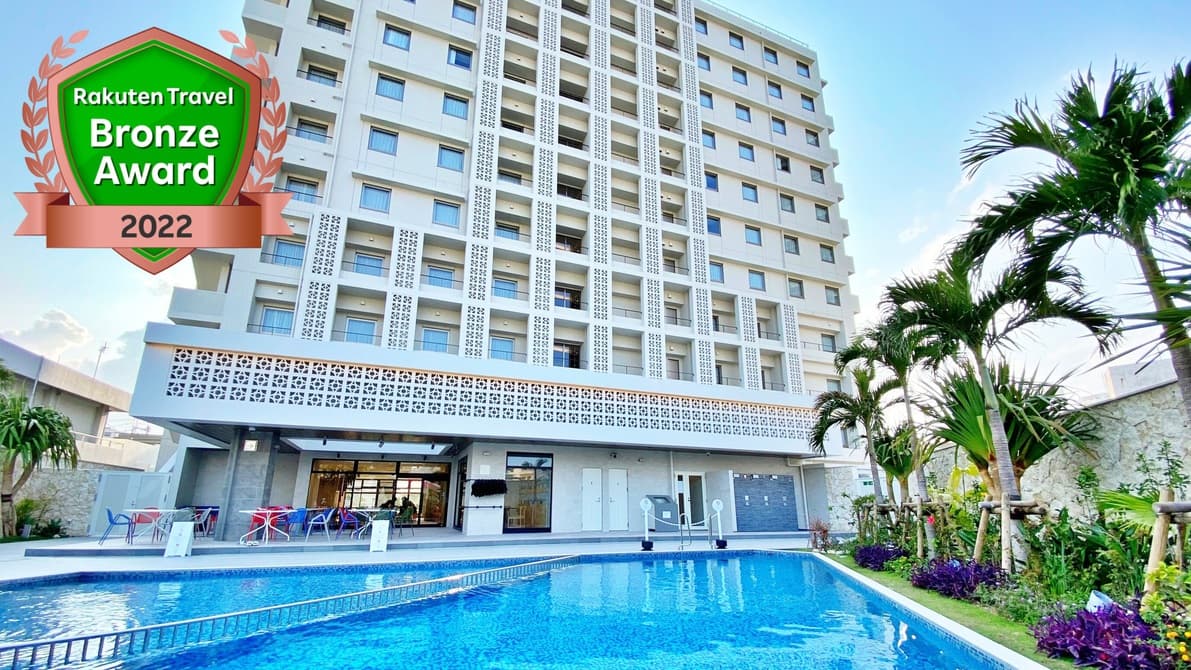 沖縄逸の彩(ひので)ホテル