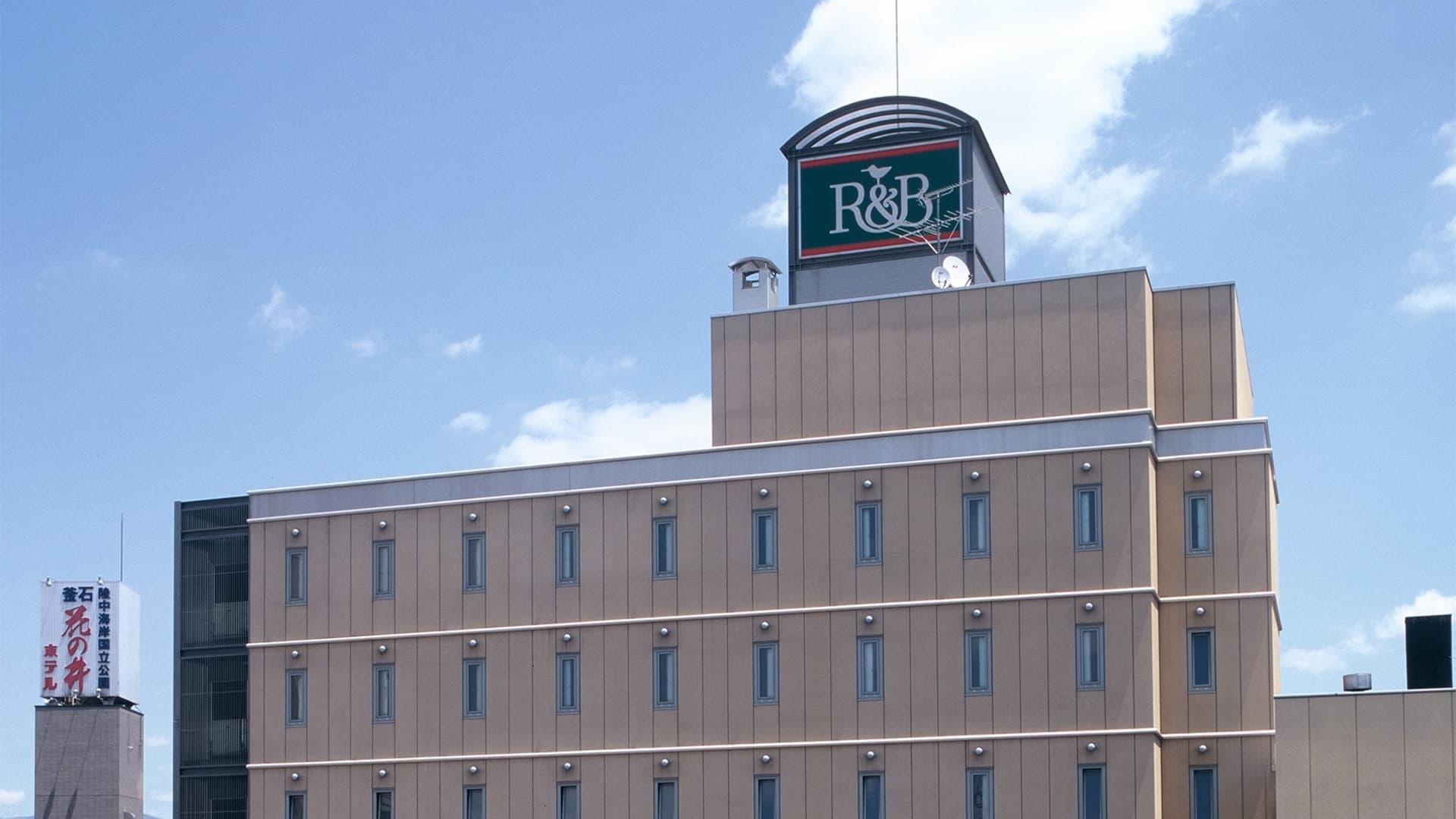 ワシントンR&Bホテル盛岡駅前