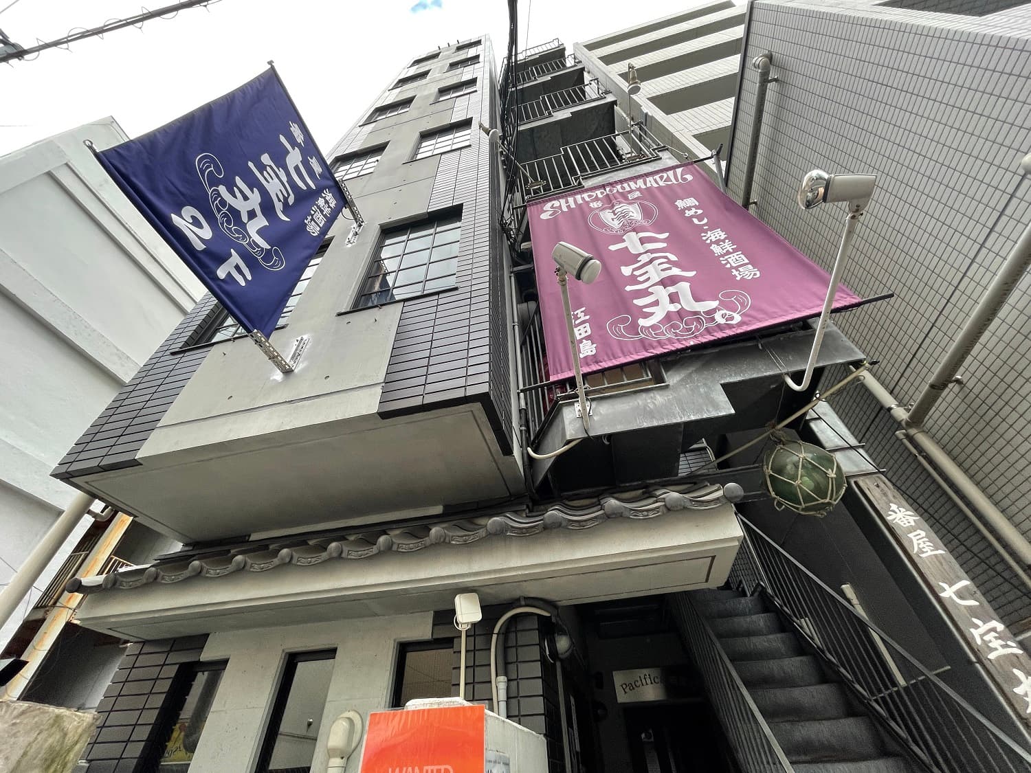 パシフィカ紙屋町ビル 広島