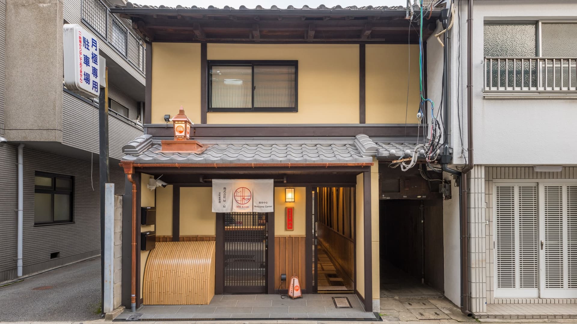 京恋大本家 はなれ