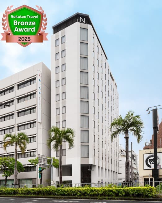 ネストホテル那覇久茂地