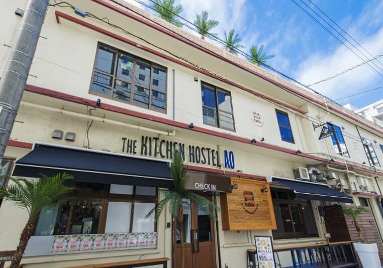 THE KITCHEN HOSTEL AO ザ キッチンホステル アオ