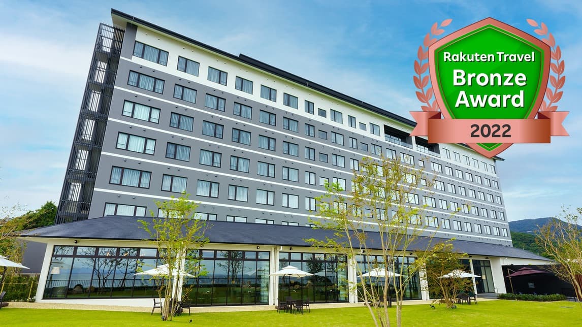 グランヴィリオホテル別府湾 和蔵 ールートインホテルズー