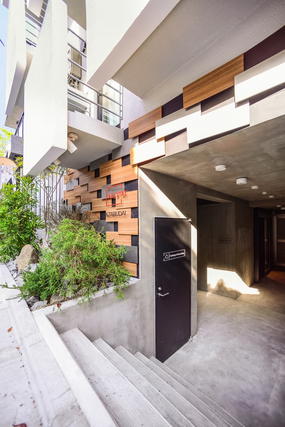 ケンズプレイス麻布台