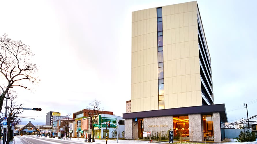 センチュリオンホテル&スパ クラシック出雲