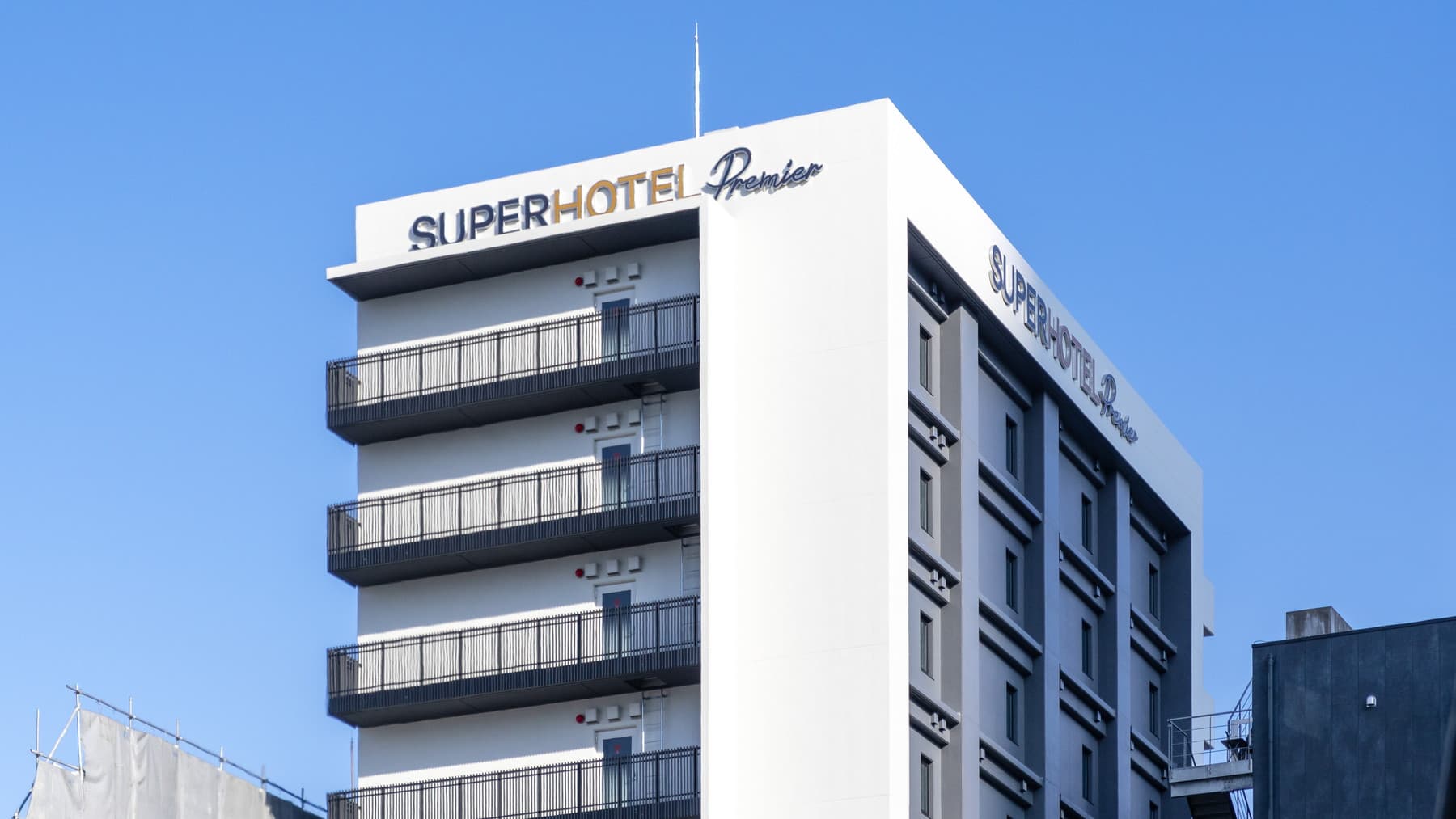 天然温泉 とろとろ美肌の湯 スーパーホテルPremier名古屋天然温泉桜通口