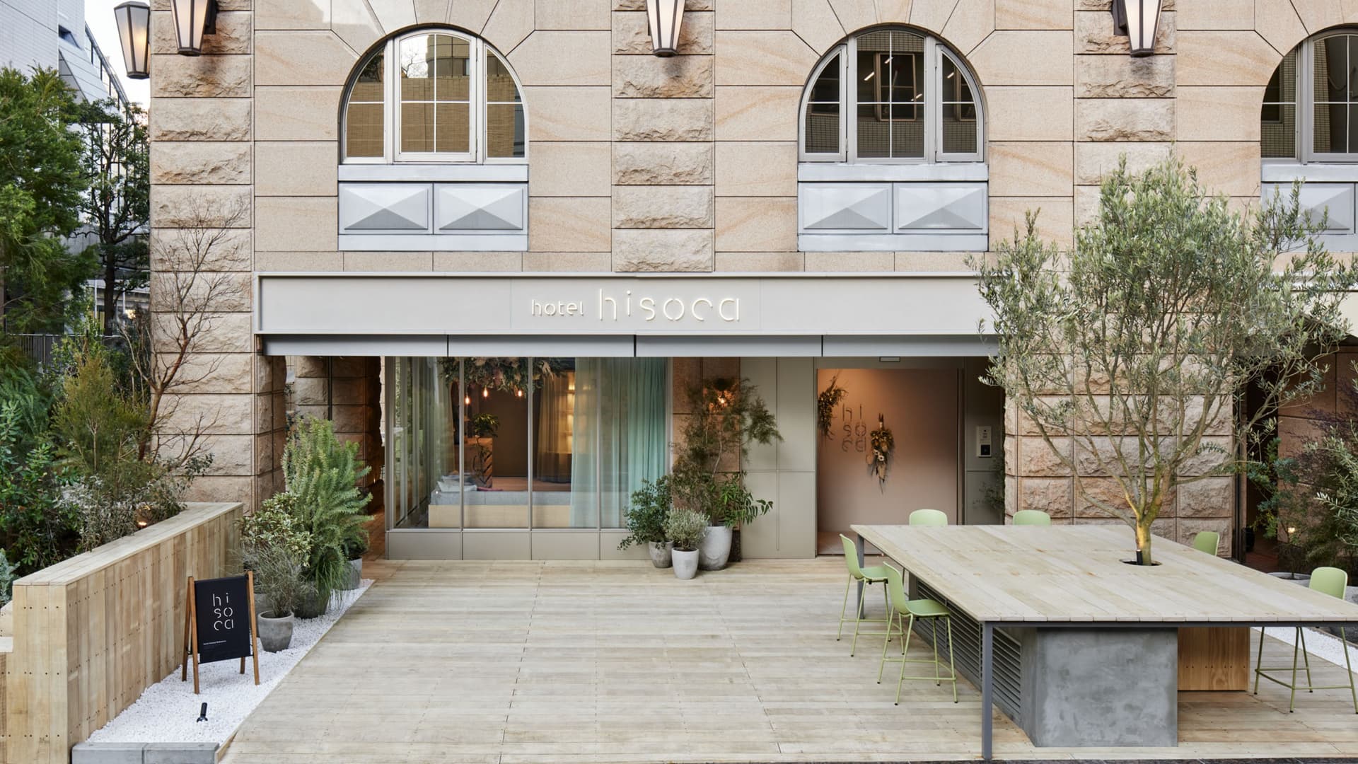 hotel hisoca ikebukuro