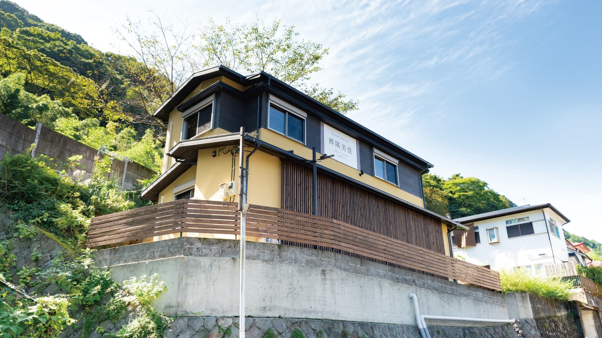 郷隅美悦(KYO GU BI ETSU)