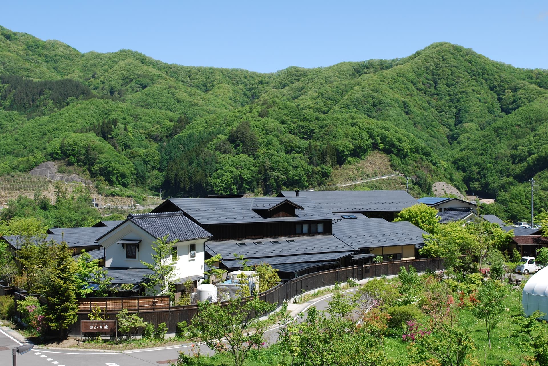 川原湯温泉 山木館