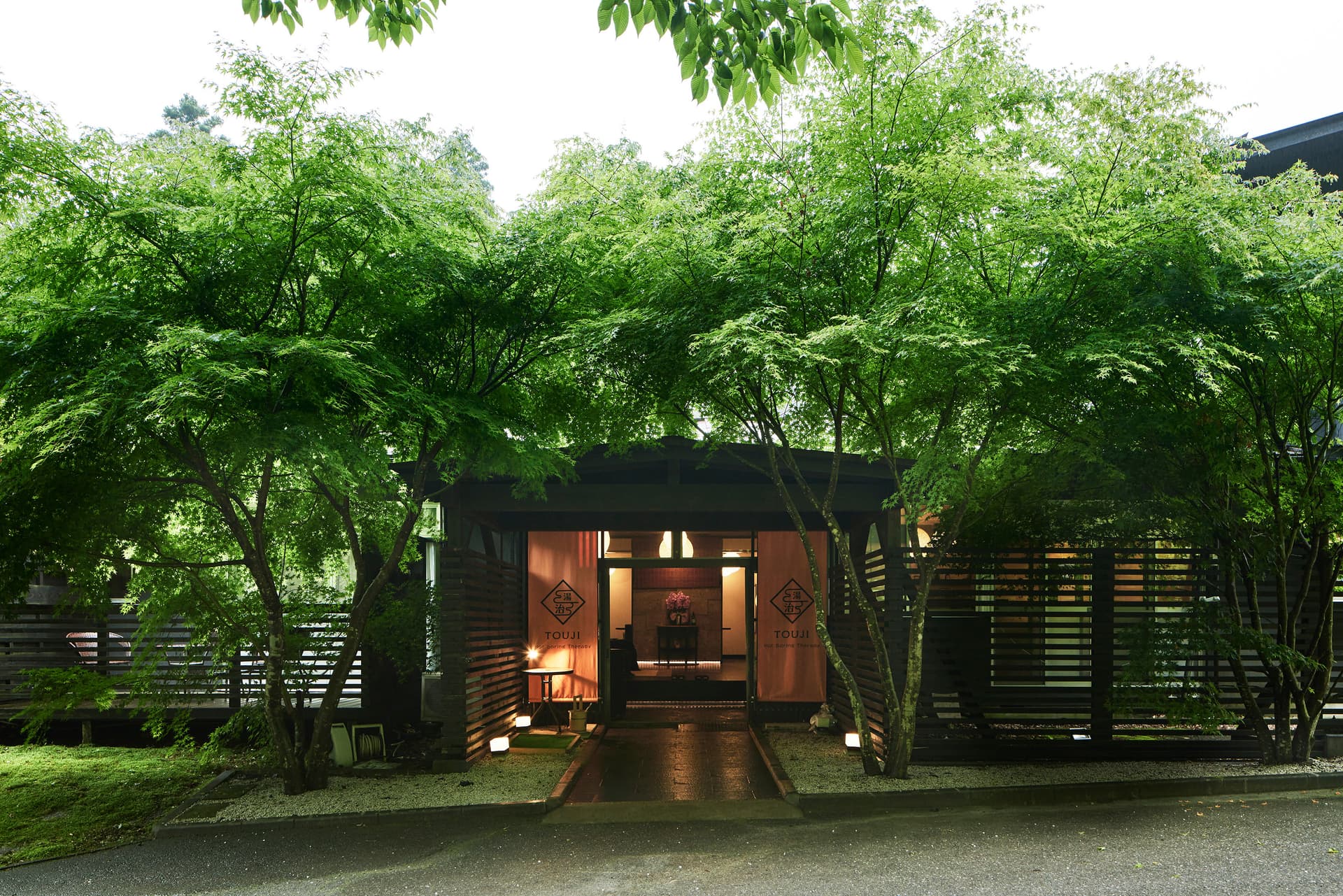 板室別邸リトリート SPA和薬草