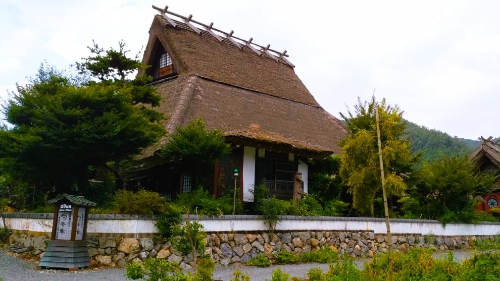 築300年古民家の宿 旬季庵