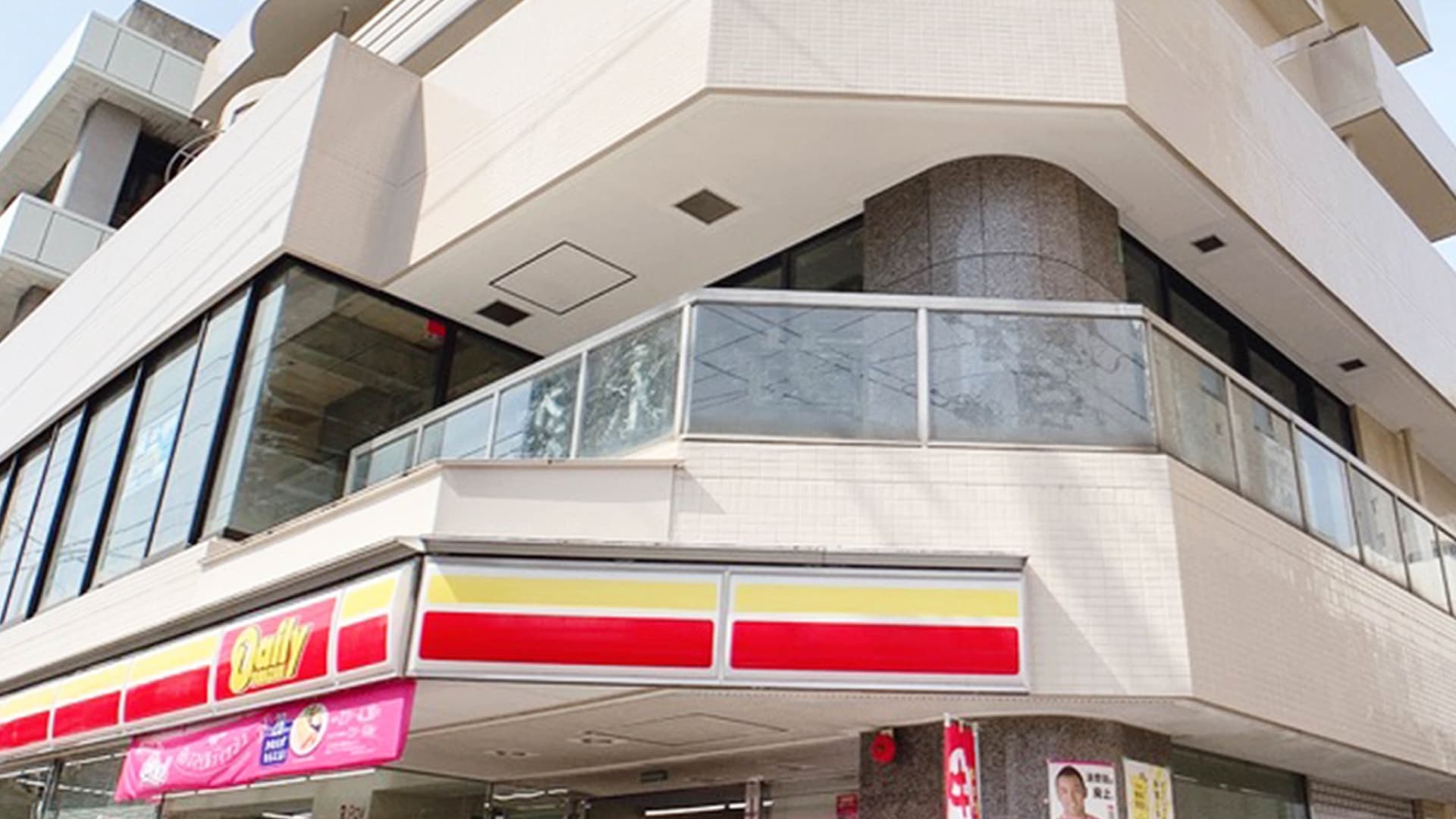 おうちホテル 比治山