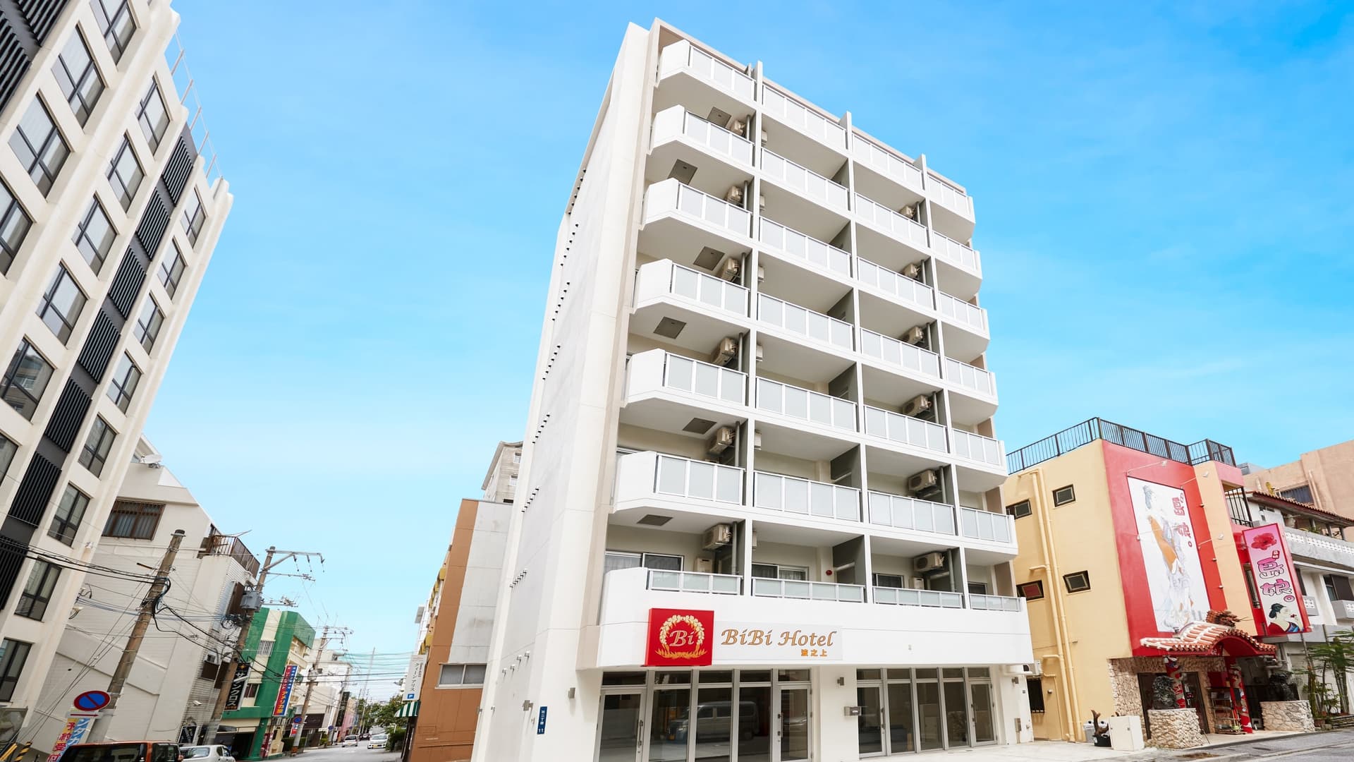 BiBi Hotel 波之上