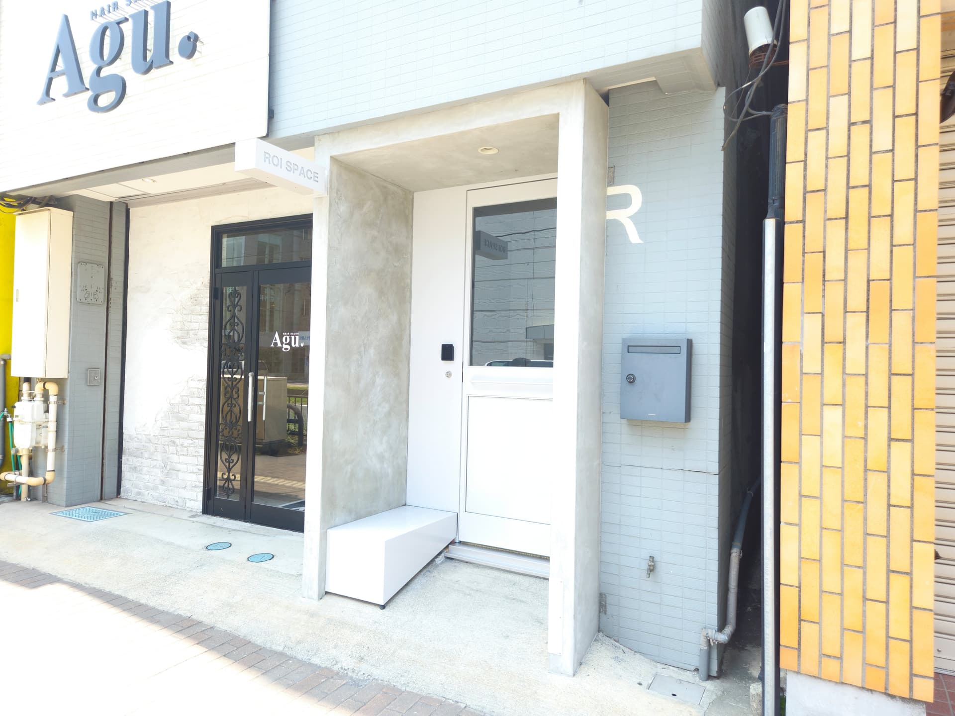 ROI SPACE 鹿児島(ロイスペース鹿児島)