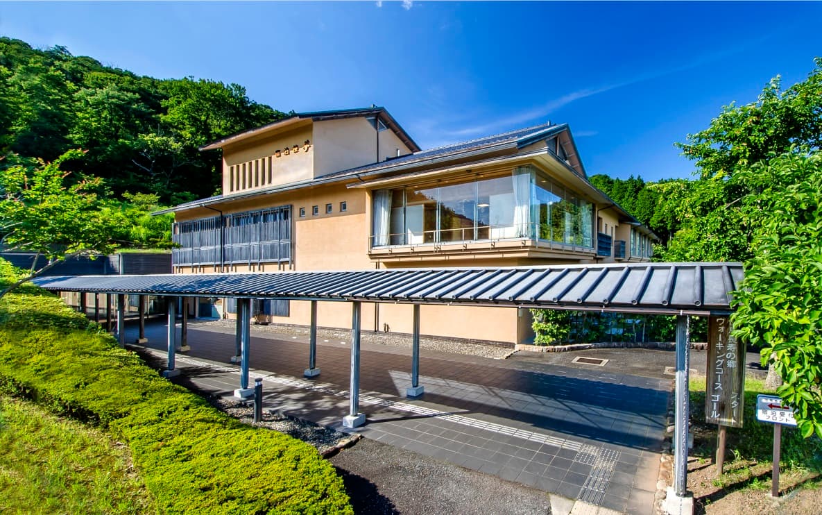 兵庫県立但馬長寿の郷 宿泊棟「夢」ロッジ