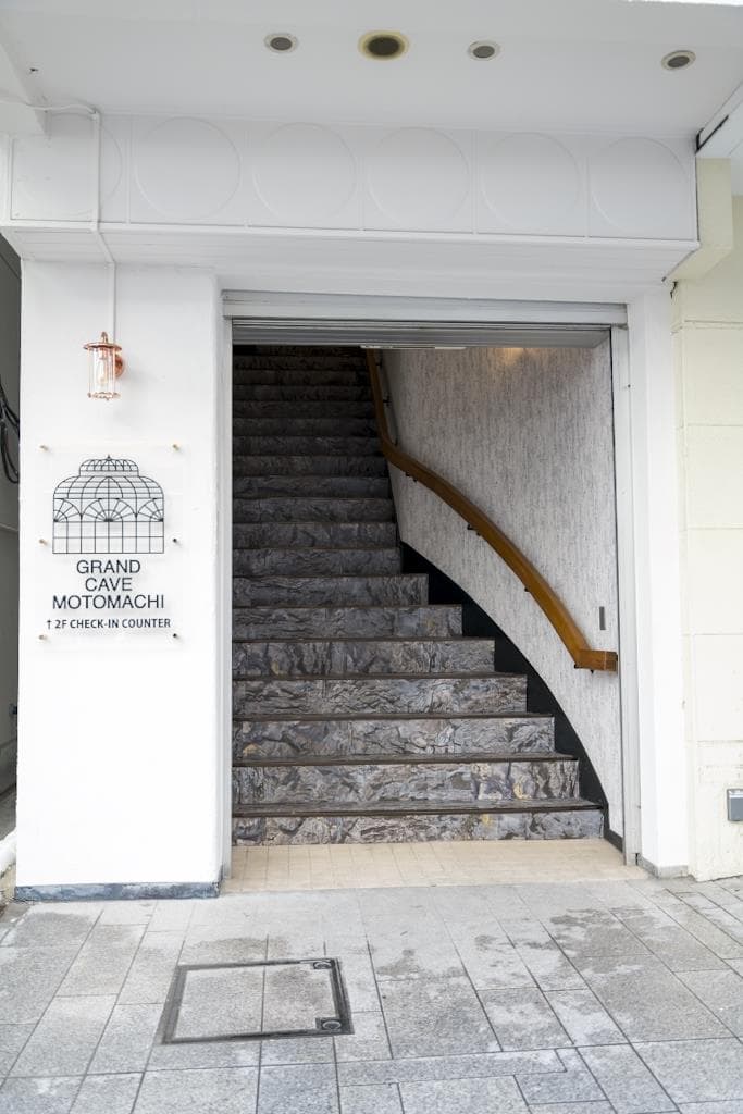 GRAND CAVE MOTOMACHI
