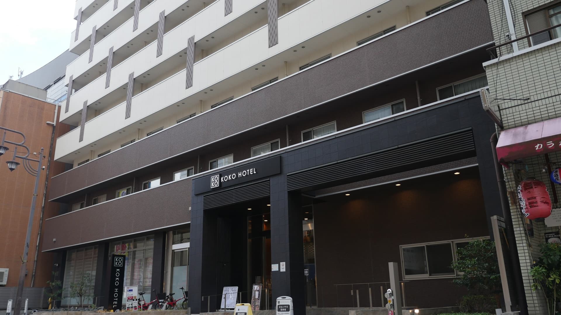 KOKO HOTEL 大阪新世界(旧 ホテルウィングプレミアム大阪新世界)