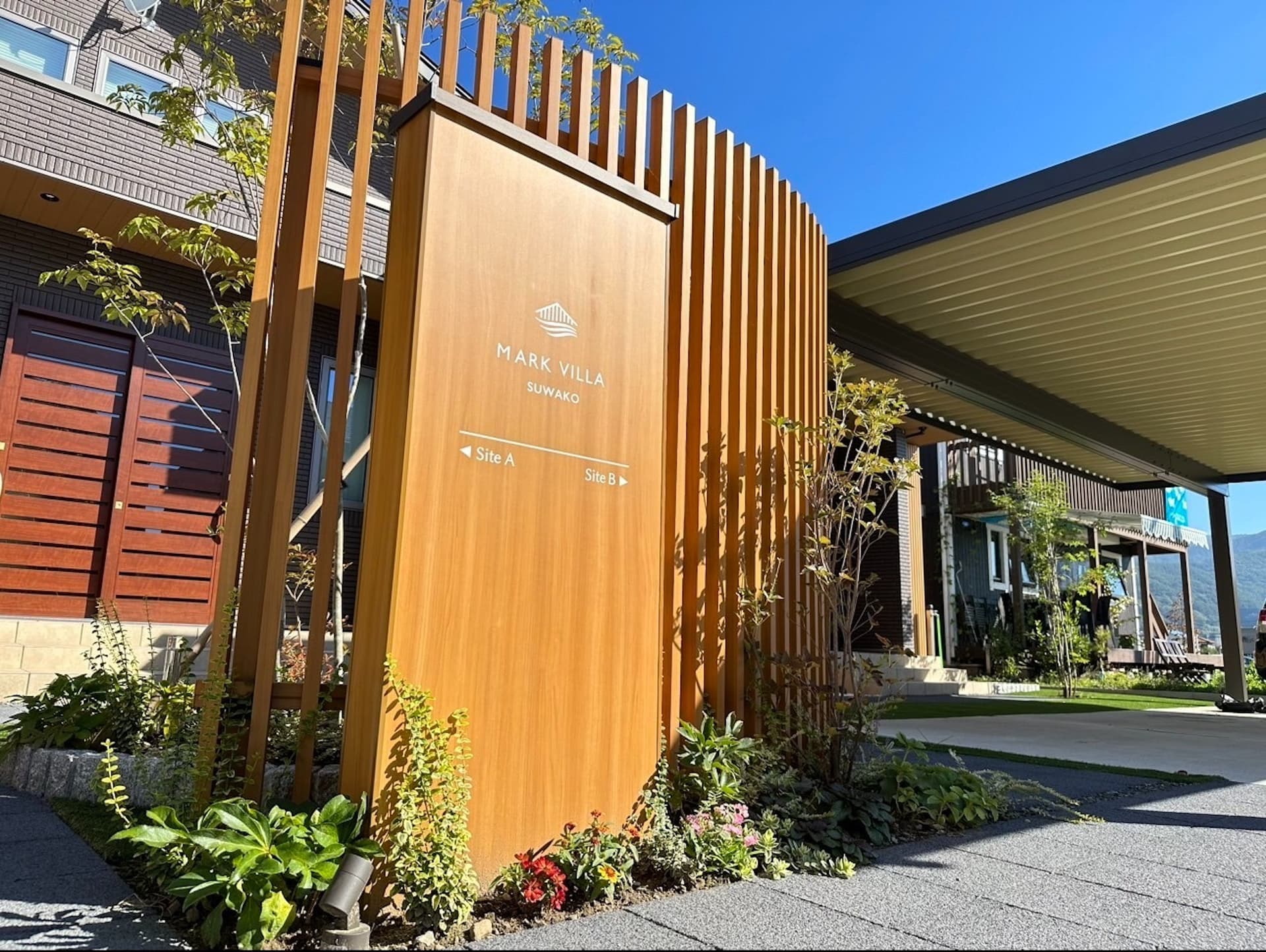 マークヴィラ諏訪湖 siteB/民泊