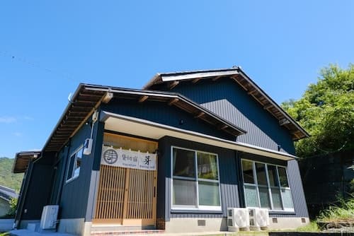 貸切宿 芽 -ひのき風呂付和モダンな一棟貸し‐ ^