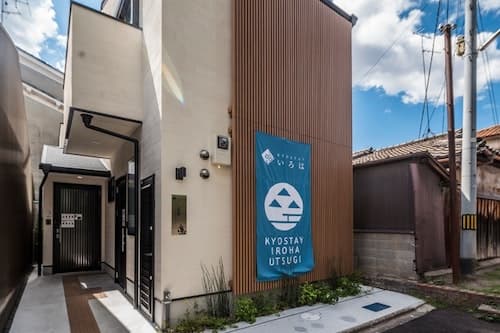 KYOSTAYいろは 空木2 ^