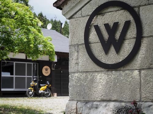 山と田圃に囲まれた、五右衛門風呂やハンモックが楽しめるリノベーション古民家WASHINKAN/民泊