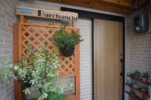 那覇市 壺屋の宿 GRANDPA'S HOUSE Barchanchi ^