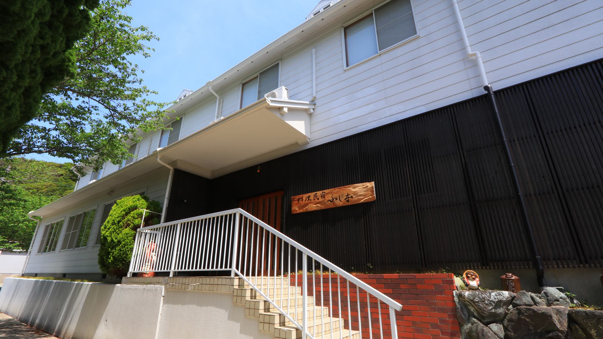 料理民宿 ふじ本 <淡路島>