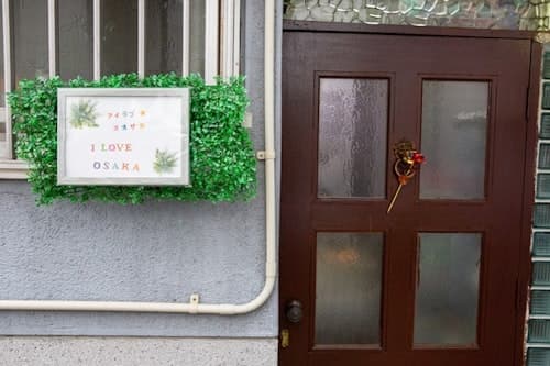 I LOVE OSAKA/民泊