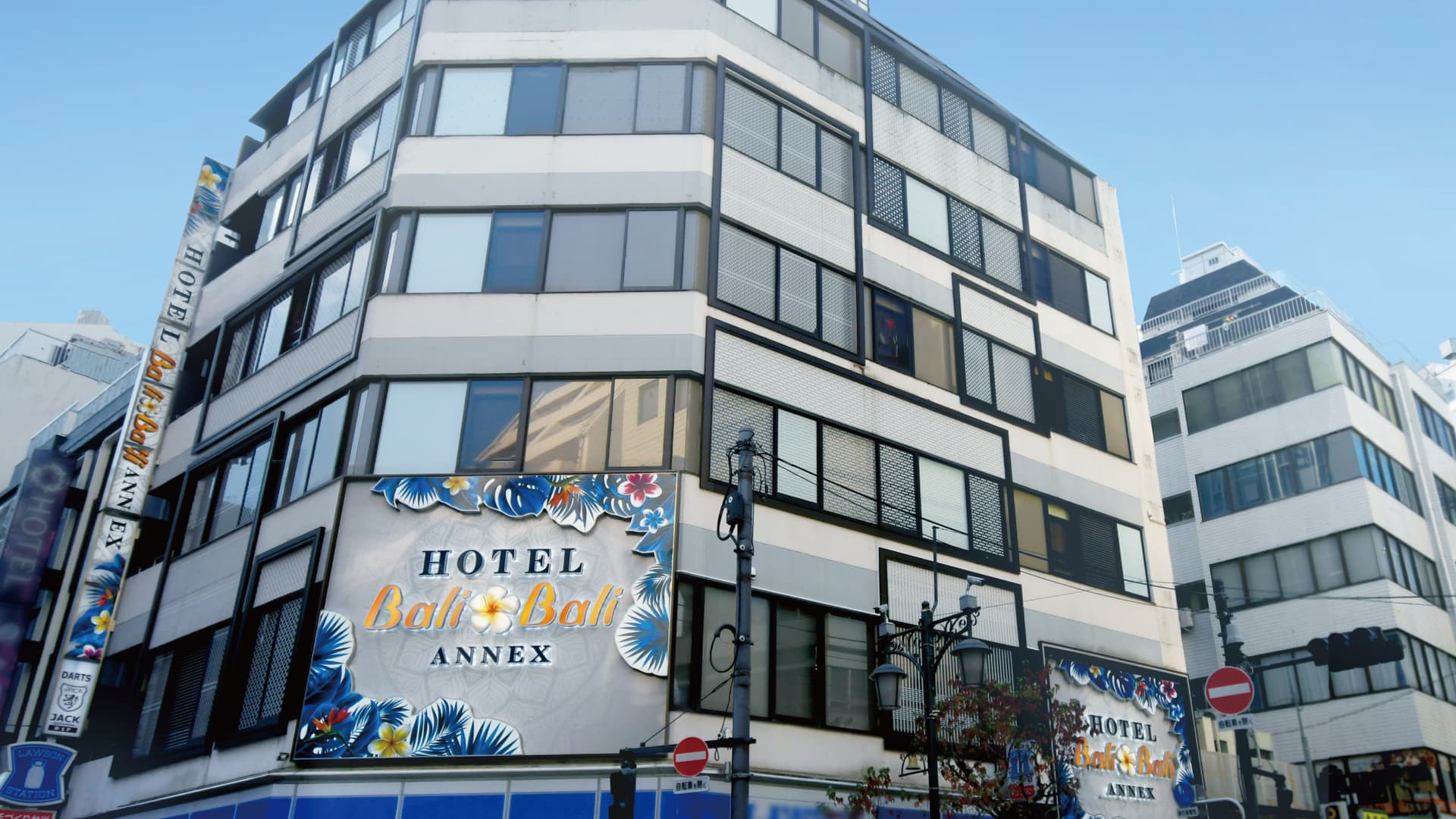 HOTEL BaliBali ANNEX