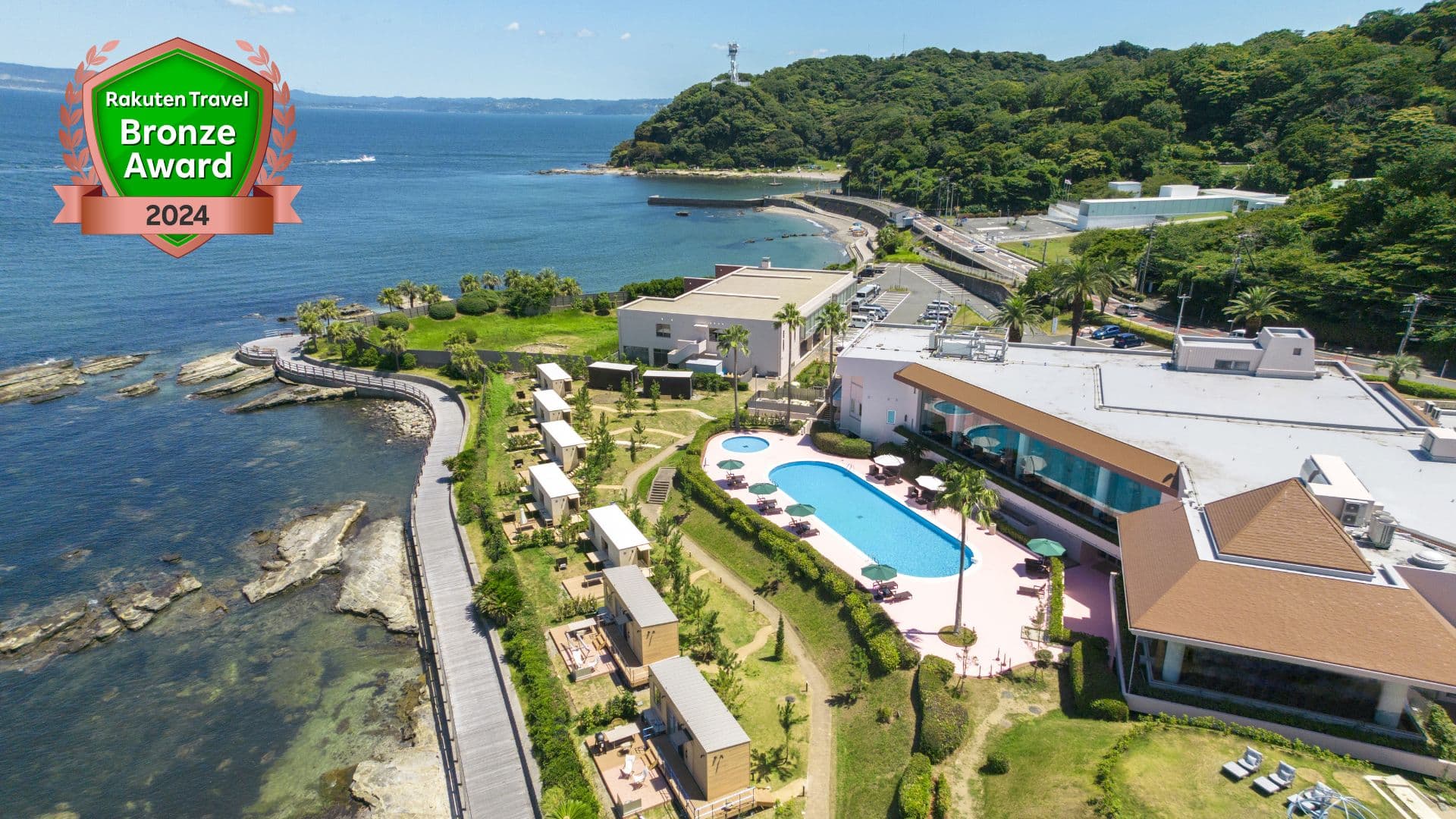 ラビスタ横須賀観音崎テラス(共立リゾート)