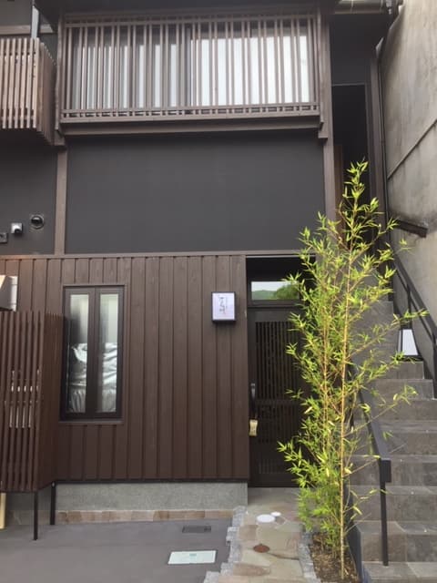 城崎 一日一組の隠れ宿 てらかわ