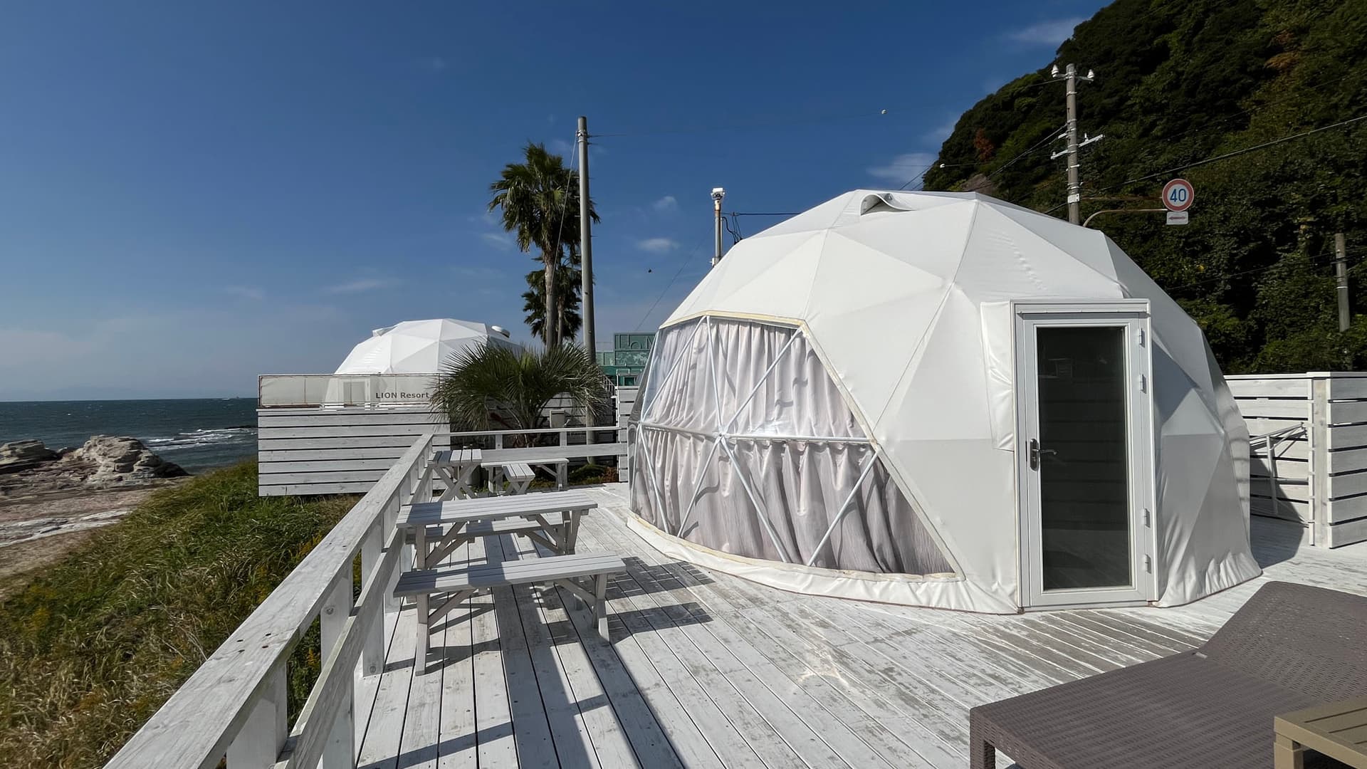 ライオン Cafe&Resort(カフェ&リゾート)