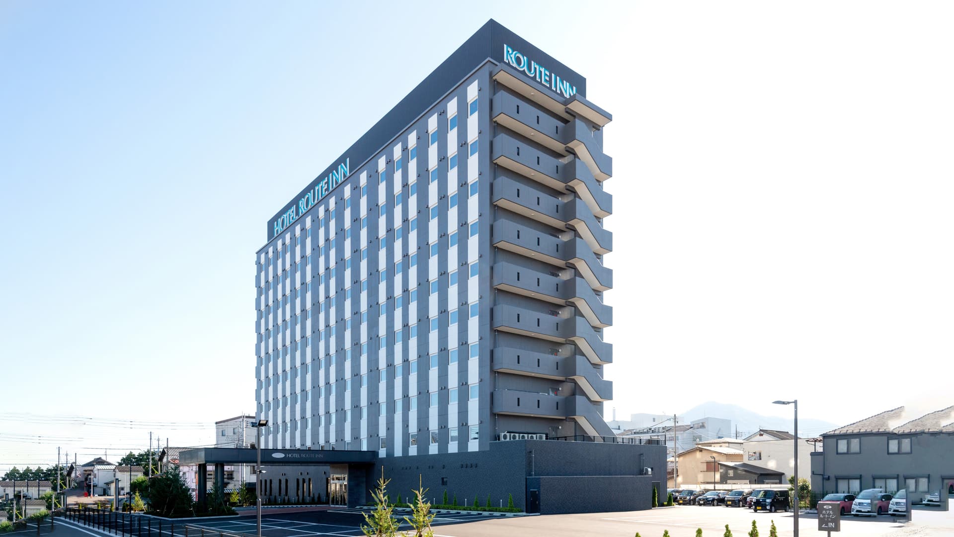 ホテルルートイン沼田