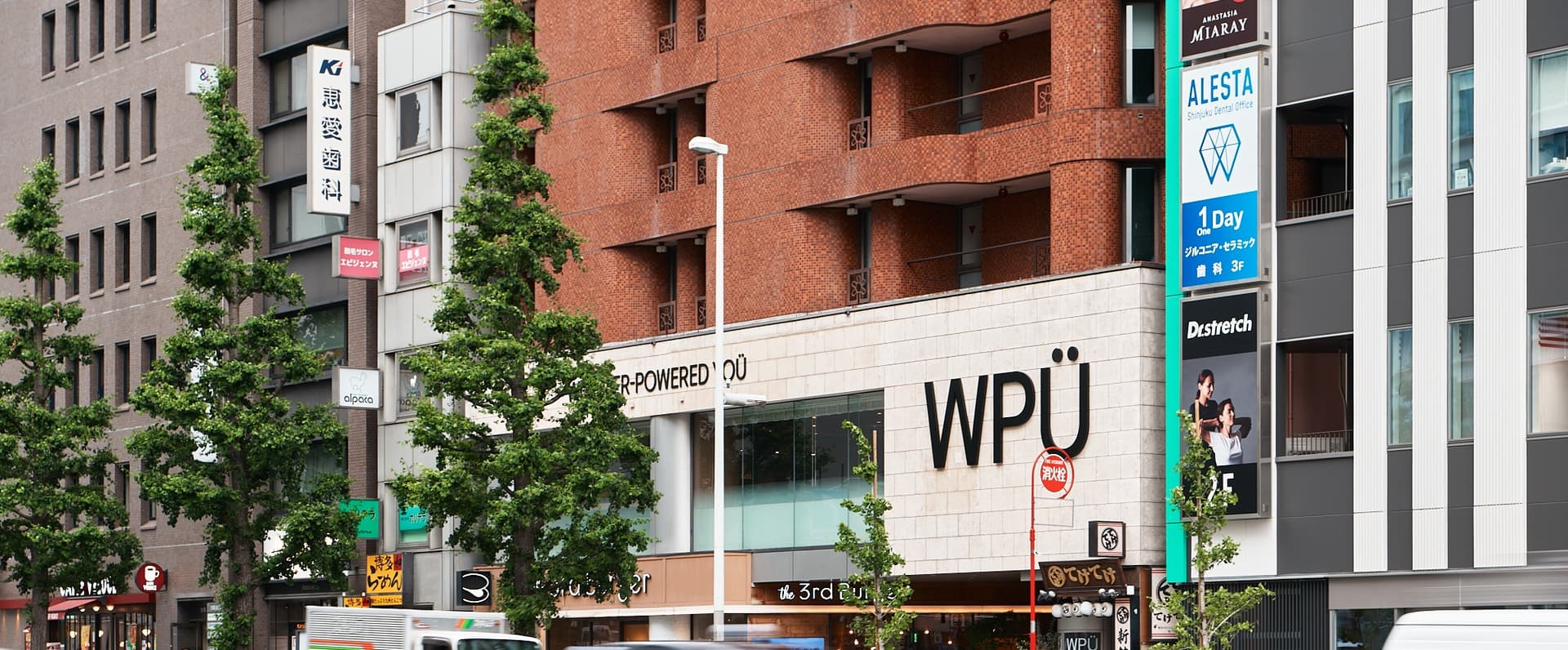 WPU HOTEL SHINJUKU