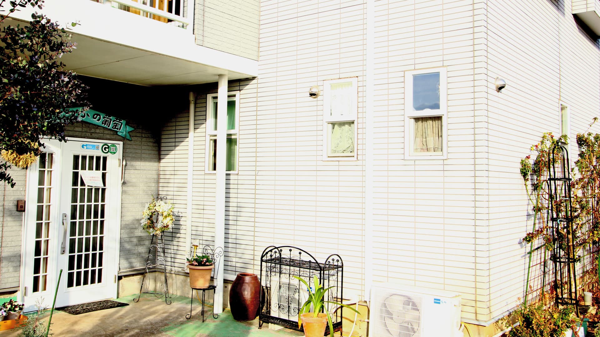 ひとつぶの葡萄