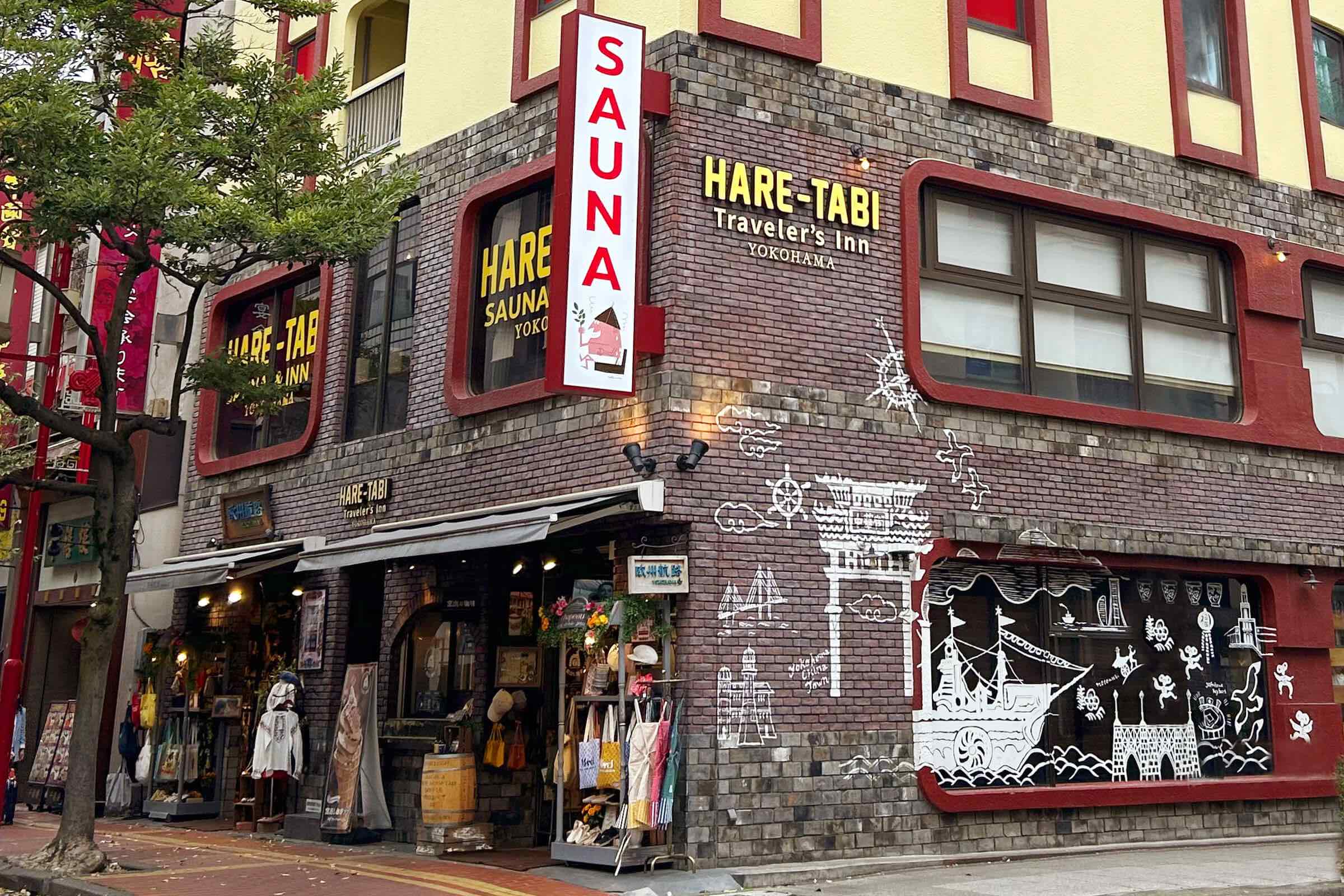 HARE-TABI Traveler’s Inn YOKOHAMA