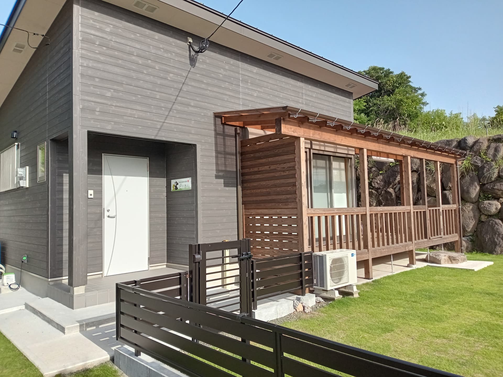 ペットと泊まれる宿 どりあん