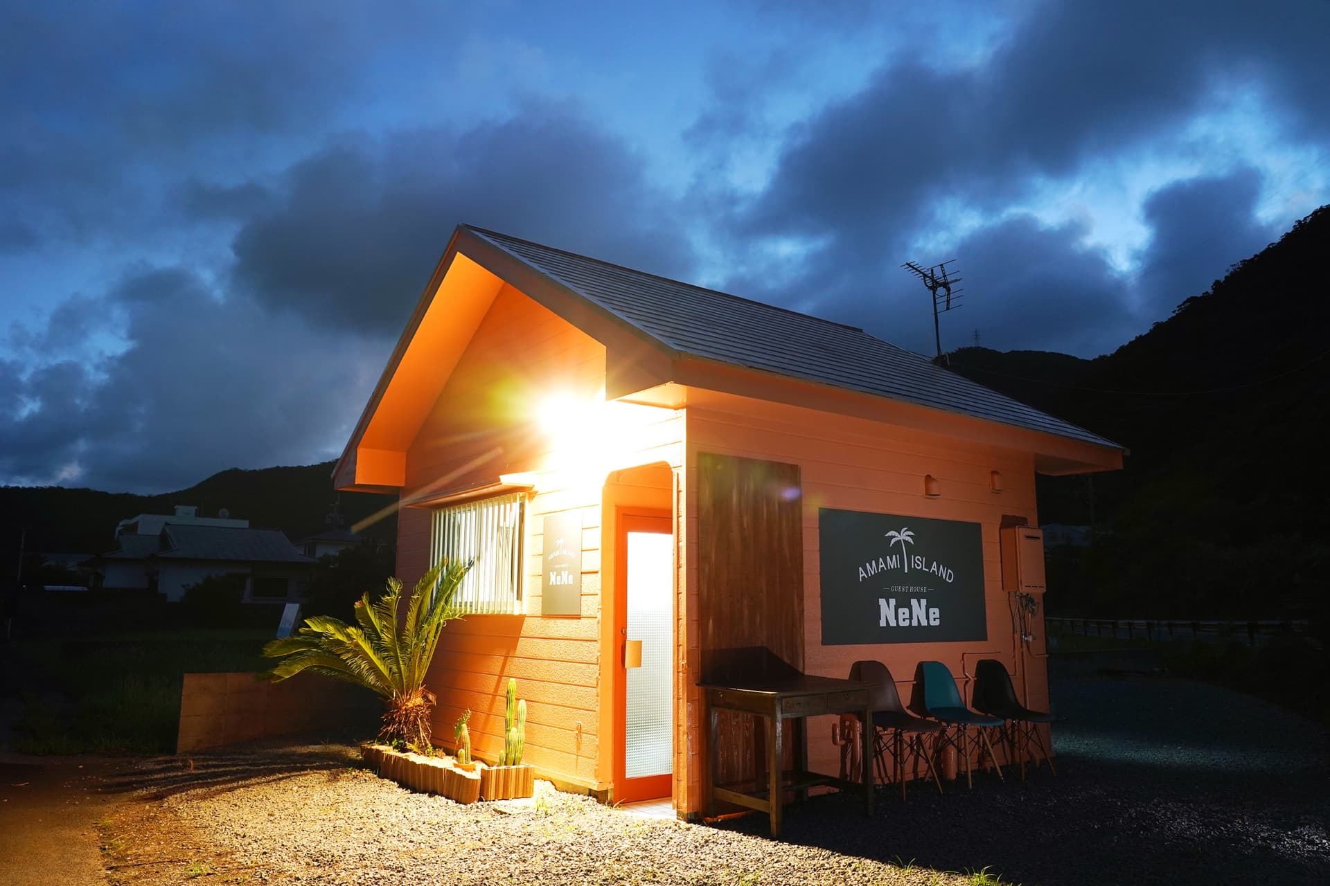ゲストハウスNENE<奄美大島>