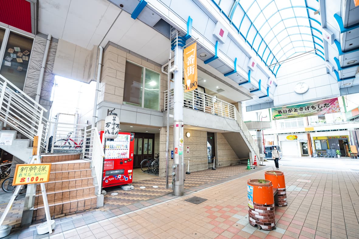 Smart Vacation Cannan A