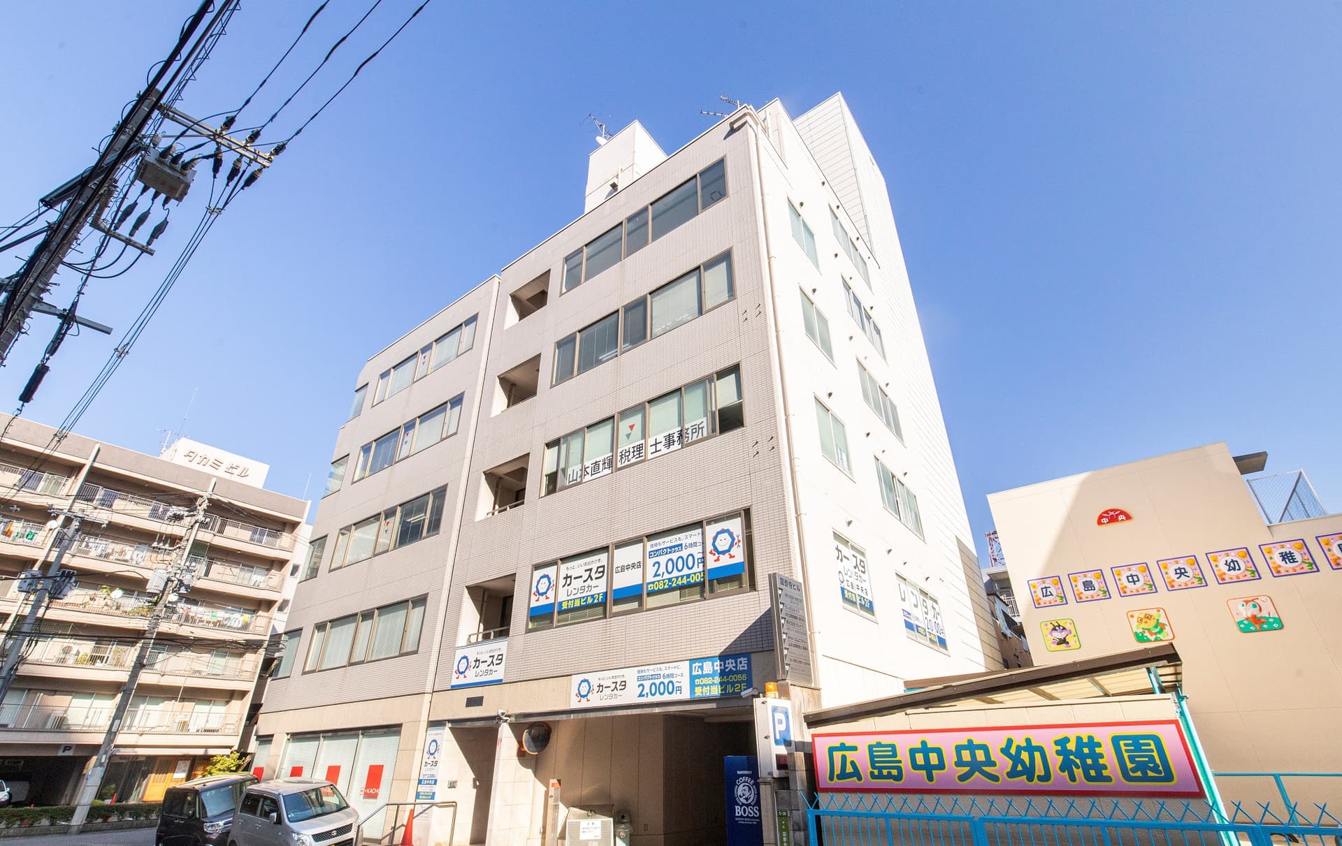 RIVER VILLAS HIROSHIMA