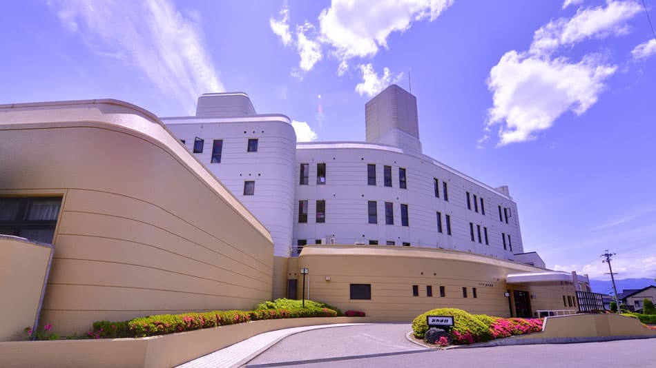 浅間温泉 みやま荘