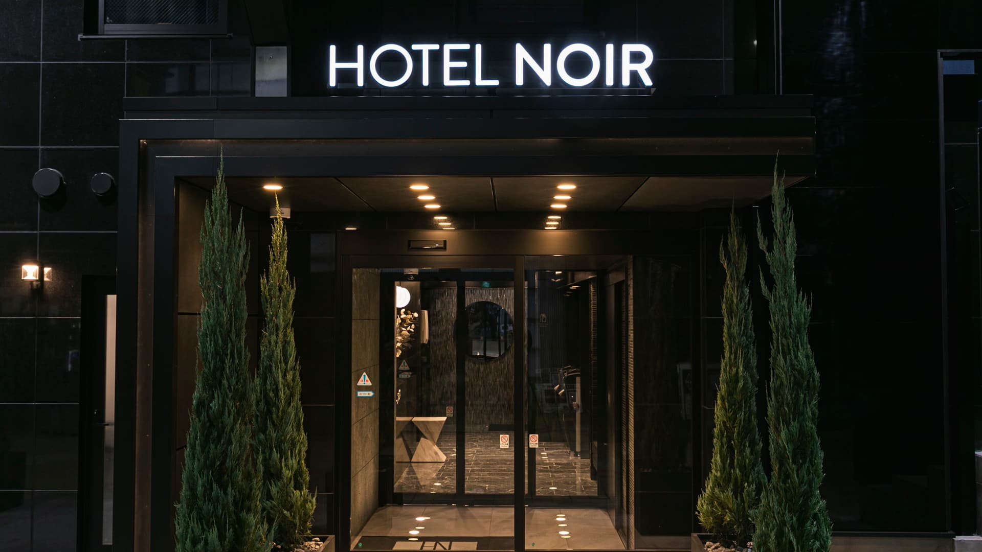 HOTEL NOIR(ホテルノイル)鹿児島中央駅