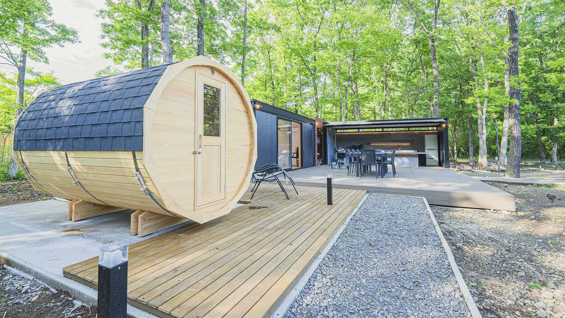 森deワーケなすっぽ