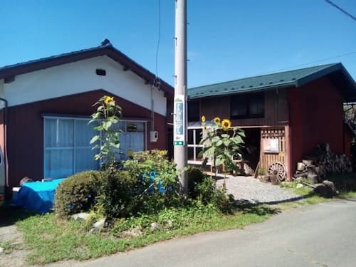 【ホスト同居型】LongHills Eco Guesthouse & Cafe ^