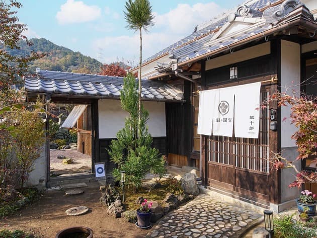 鐵十郎(旧小國家)|姫路城の奥座敷 築400年の宿/民泊