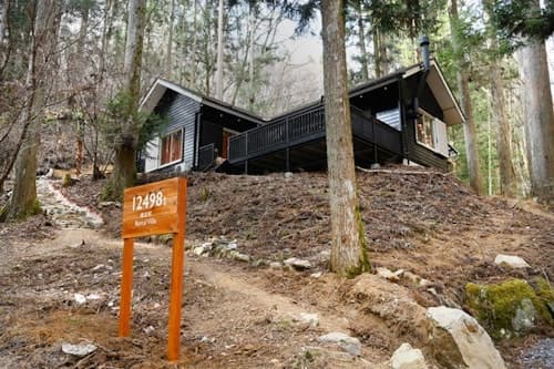 道志村RentalVilla12498番地 ^