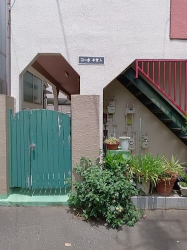 Tokyo downtown/民泊