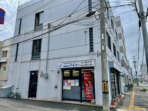 Aruter Hotel Sapporo/民泊